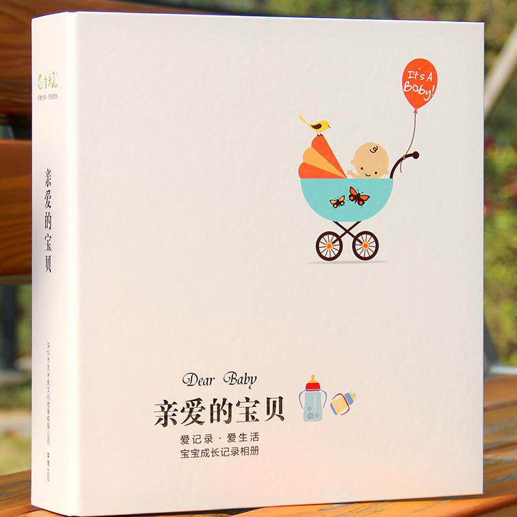吉米兔企业店