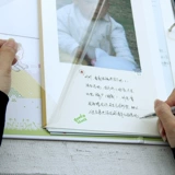 吉米兔 Книга роста для новорожденных, самоклеющийся фотоальбом