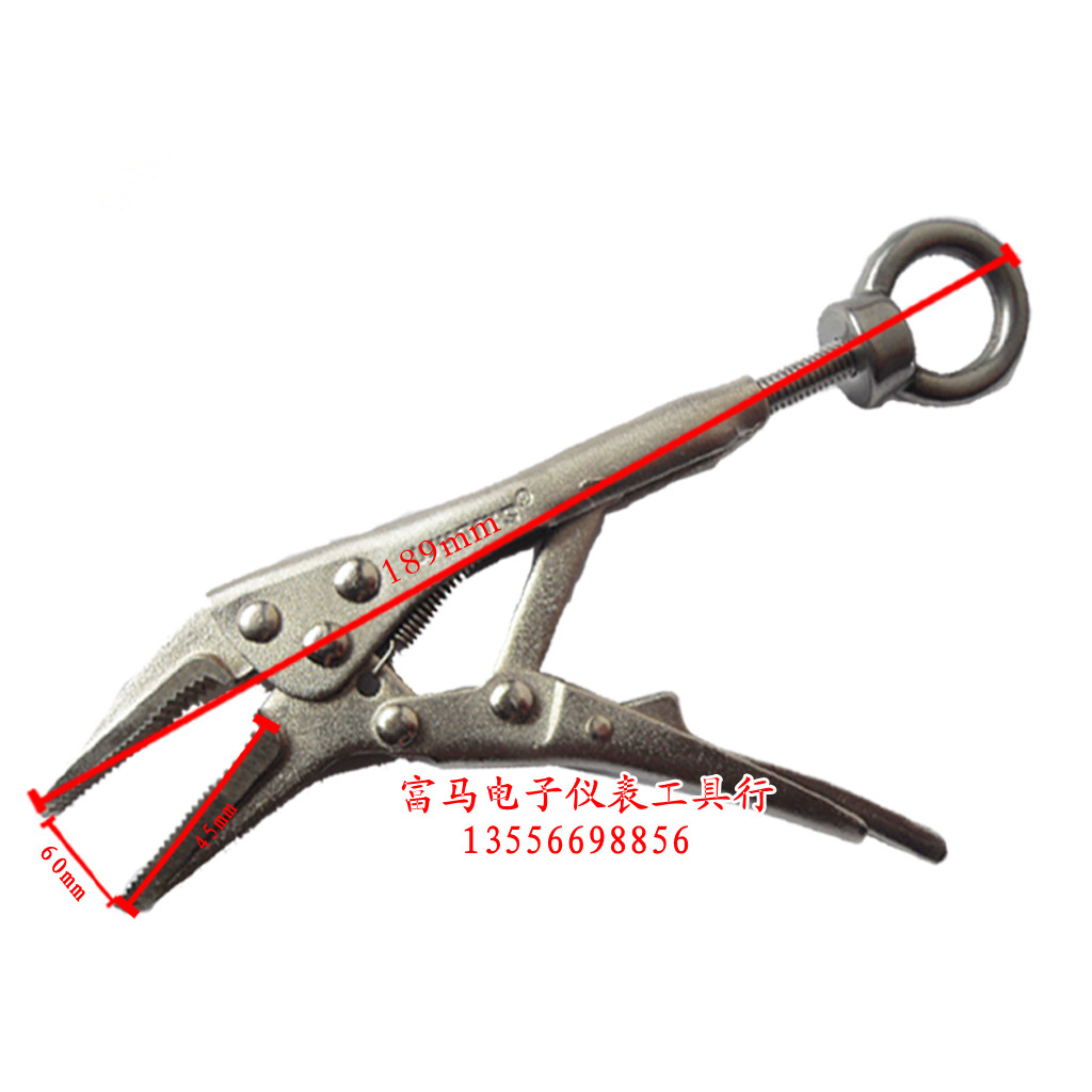 Push-pull dynamometer sharp pliers fixture Push-pull dynamometer clamp Cloth measuring fixture Zipper fixture