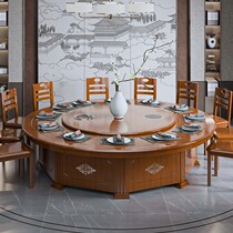 Hotel Electric Dining Table Big Round Table 20 People Electric Rotary Table Solid Wood Chair Automatic Turntable Electric Round Table