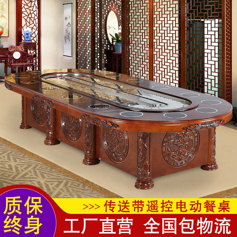 Oval conveyor belt dining table rectangular electric dining table hotel Chinese food rotating small hot pot equipment
