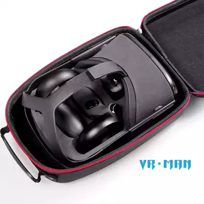 Oculus Quest storage bag All protection head portable portable compact waterproof out