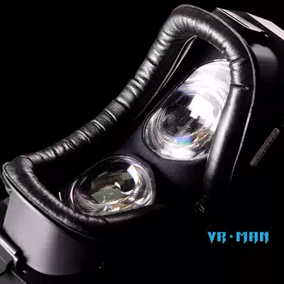 Xiaopai 5K eye mask PLUS ultra-clear virtual reality head display smart VR glasses 5K durable without light leakage and anti-sweat