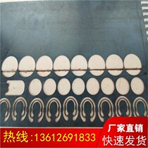 65mn steel bar steel strip high manganese steel strip high elastic sheet steel vibrating disc base manganese steel sheet shock disc spring steel sheet