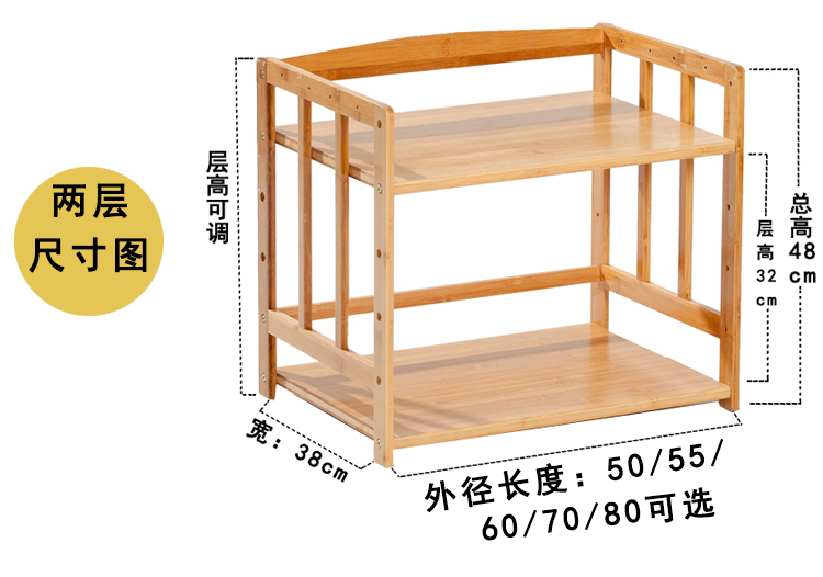 Bàn gỗ rắn hai lớp hoàn thiện giá máy in khung di động máy photocopy lưu trữ giá sàn nhiều lớp giá - Kệ ke sach