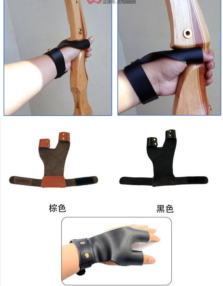 Armband ngón tay bảo vệ ngực Bảo vệ cung và mũi tên bắn cung Thiết bị bảo vệ Recurve cung săn bắn đẹp kéo thẳng mũi tên phụ kiện bắn cung - Dụng cụ thể thao bó gối pj