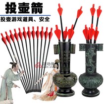 Curling game props Soft rubber rubber head Safety Real feather Feather curling arrow Traditional Festival Spring Festival New Years Day