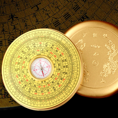 罗盘风水盘高精度专业纯铜正品
