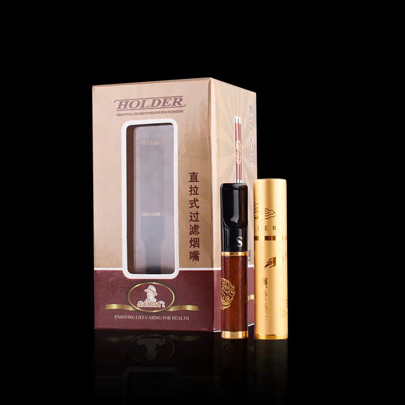 易星循环型过滤烟嘴可清洗非一次性抽吸烟神器男女士香焑菸茶烟具
