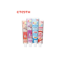 以色列进口CTOOTH/C齿儿童牙膏
