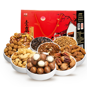【天鹭】每日坚果零食坚果礼盒1358g