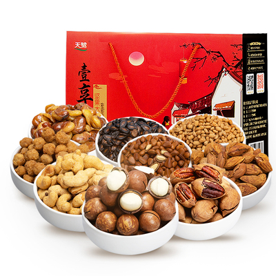 【天鹭】每日坚果零食坚果礼盒1358g