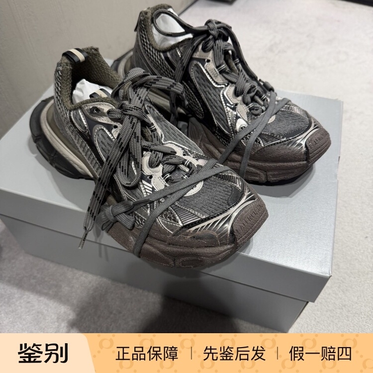 10.21 Paris No. 1 Balenciaga 3XL Retro Dad Shoes French Store Purchasing Agent 10.21 Paris No. 1 Balenciaga 3XL Retro Dad Shoes French Store Purchasing Agent