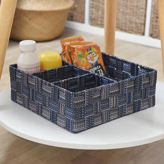 Fabric partition organizer box remote control key storage basket woven entry box nylon ແບ່ງກະຕ່າເຄື່ອງສໍາອາງ