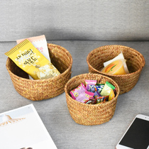 Sea Hay Choreography Basket Ginger Garlic Containing Basket Small Fruit Pan Round Containing Pan Needle Wire Box Rattan woven containing basket Dried Fruit Basket