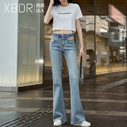 Ретро джинсы, приталенные осенние штаны, эластичные штаны-клёш, высокая талия