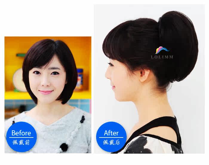 Extension cheveux - Chignon - Ref 236436 Image 8