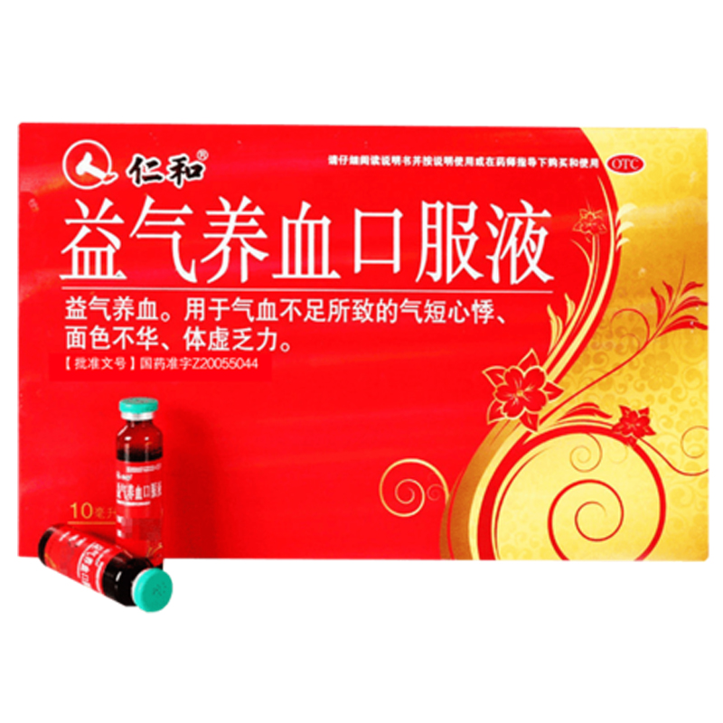 仁和益气养血补血口液4盒