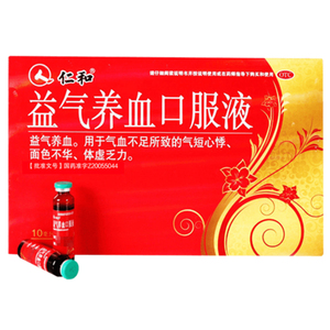 仁和益气养血补血口液4盒