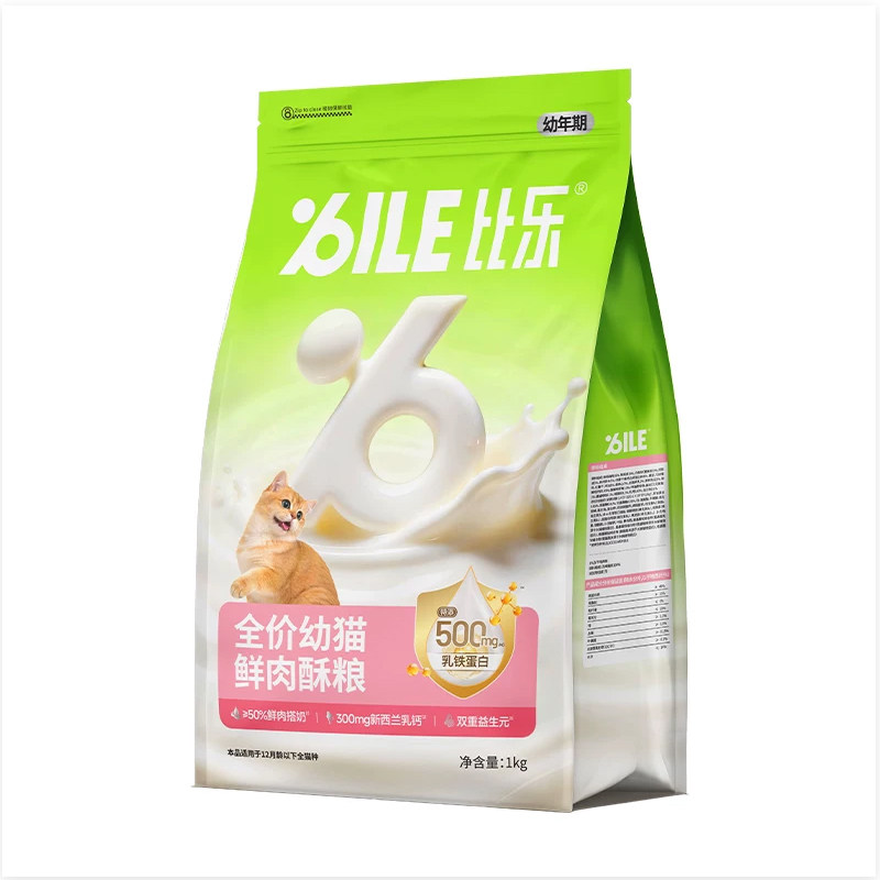 【新品】比乐猫粮分阶无谷冻干奶糕幼猫成猫猫咪高龄老年猫1.5kg 粮肉实拍商品图