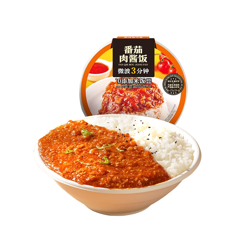 饭乎微波速食米饭煲仔饭