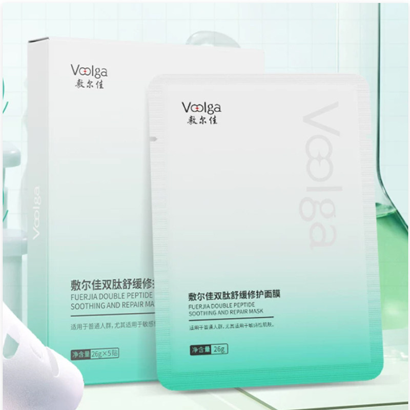 【双11立即付定】敷尔佳双肽舒缓修护面膜补水保湿维稳肌肤4盒 双立即实拍商品图