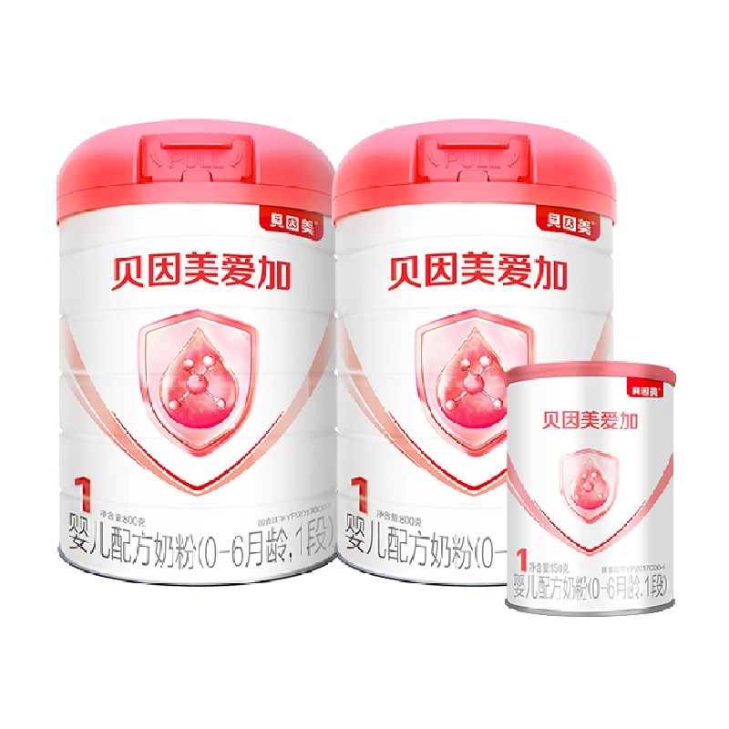 贝因美爱加婴幼儿牛奶粉1段礼盒装1750g含乳铁蛋白