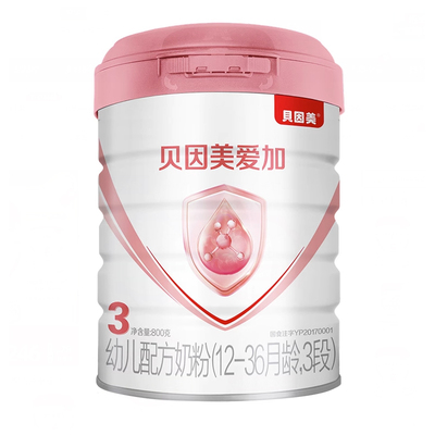 【新国标】贝因美爱加幼儿配方牛奶粉3段800g×1罐含乳铁蛋白DHA