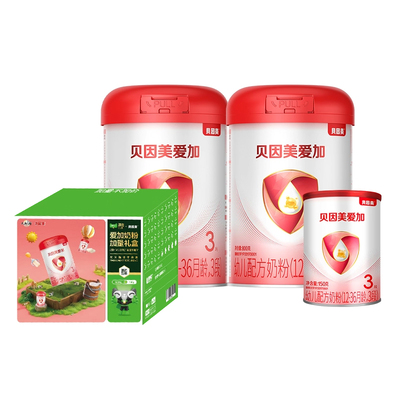 贝因美爱加3段1750g奶粉礼盒装