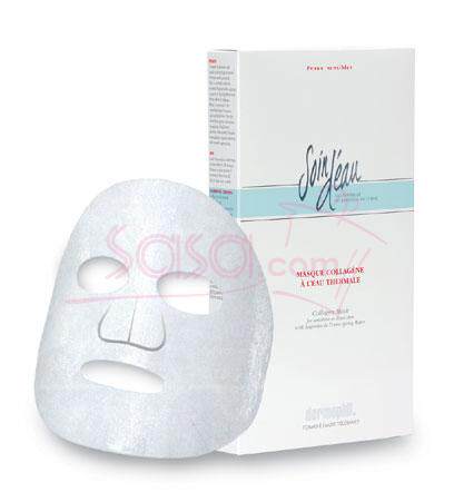 French Water Way Live Springs Collagen White Face Film 5 Pieces Of Clothing Moisturizing Moisturizing Elastic Systolic Pores Compact