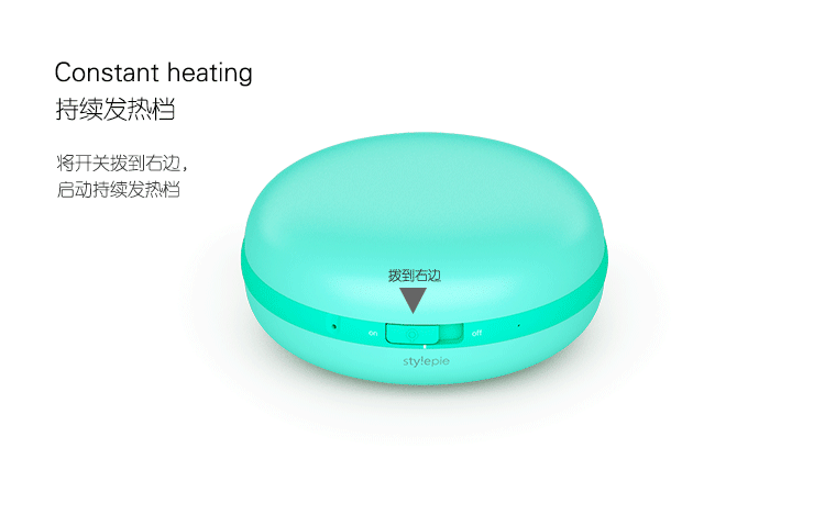 Réchauffeur USB pour les mains - Ref 417466 Image 13