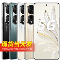 Huawei/华为 Мобильный телефон pro для школьников подходит для фотосессий подходящий для игр, 5G, официальный флагманский магазин, официальный сайт