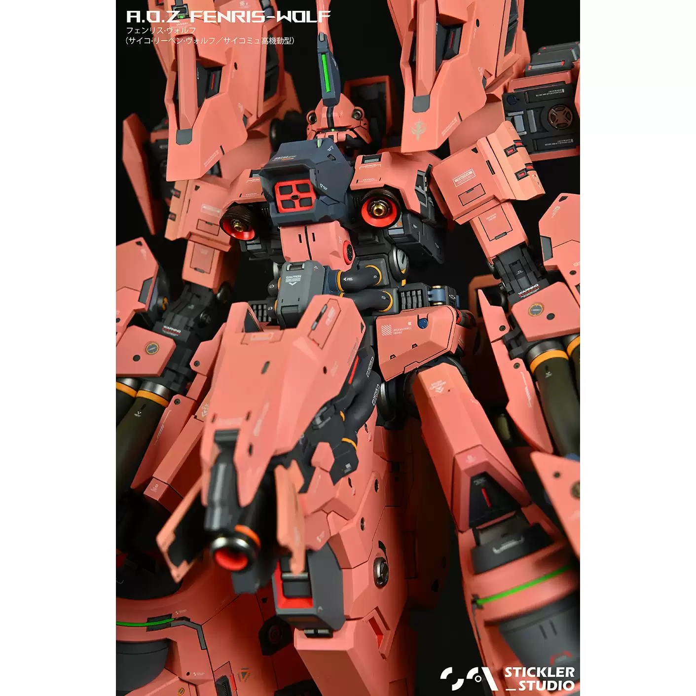 精密完成模型 魔封真GK 改件彪狼FENRIS-WOLF A.O.Z 改造AGE机体角色模型日本制造1