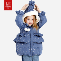  Webster girls down jacket hooded mid-length female baby 2019 new winter jacket down jacket 890119