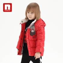  Webster-Daizi beautiful color childrens clothing boys short thick down jacket jacket vest two wear 69099