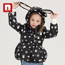  Webster-Daizi Liangcai 2015 new 78121 little white rabbit down jacket