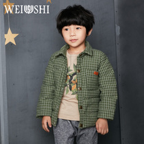  Webster boy down liner 529015