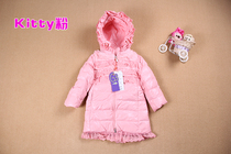  Webster Counter Daizi Liangcai 76054 Girl Angel lace princess long childrens down jacket