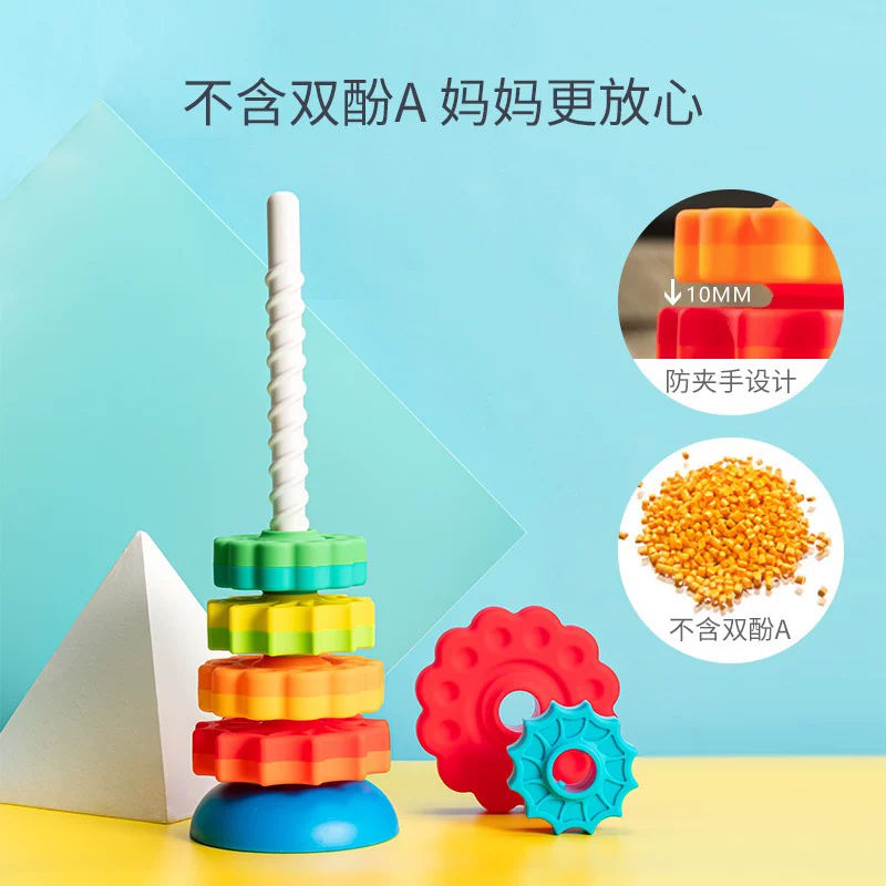 Джenga, детская качалка кукла-робик, игрушка, Pilsan Play Car, 6-9 месяцев
