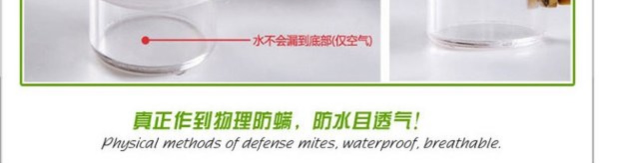 Mỹ Bangte Tyvek khăn trải giường TYVEK giường các doanh nghiệp vỏ bảo vệ mỗi mảnh duy nhất của Đặc biệt váy niệu chống mite giường không thấm nước - Trang bị tấm ga trải giường spa giá rẻ