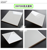 Pure white kitchen bathroom wall tiles glazed tiles small square tiles white porcelain tiles Nordic 200*200 tiles