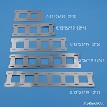 Nickel-plated steel strip lithium battery connecting piece special 18650 spot welding electric vehicle power connecting piece length can be cut