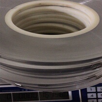 Supply nickel strip thickness 8 wire 10 wire 12 wire 15 wire 20 wire 30 wire width can be customized nickel strip