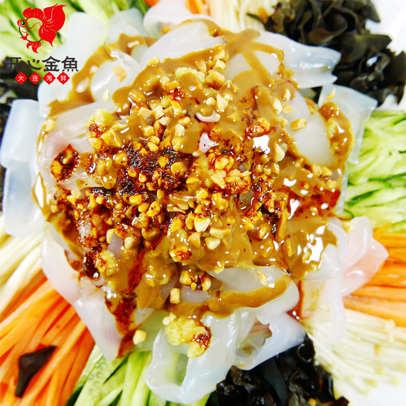 Authentic Northeastern Feature Cool Mix Dish Ready-to-eat Big Lapi 310g Seasonings Complete ultra-down meal Refreshing Crystal Lapi