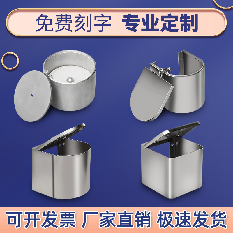 Large Buffalo Settlement Observation Point Protection Box Level Point Measuring Nail Mark Protection Barrel Surface Monitoring Point Protection Lid