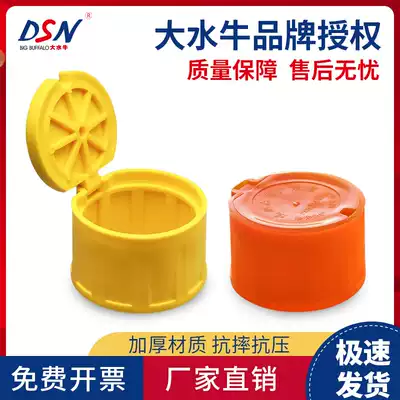 Large Buffalo settlement observation point protection box engineering measurement foundation pit bed cover surface monitoring protection barrel protection cover