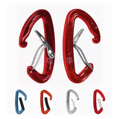 American Mad Rock Trigger Wire climbing ice climbing tube straight bend steel Wire door fast hanging single lock Madrock
