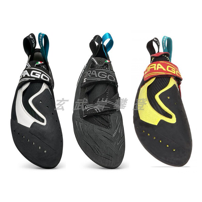 Italy Scarpa Drago Xt Black Dragon White Dragon Yellow Dragon Bouldering Competitive Climbing Shoes