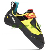 Italy SCARPA sago Dragon mens and womens competitive rock climbing shoes