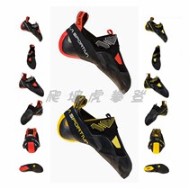 Italian LA SPORTIVA Theory WMN on men and women climbing competitive rock climbing shoes